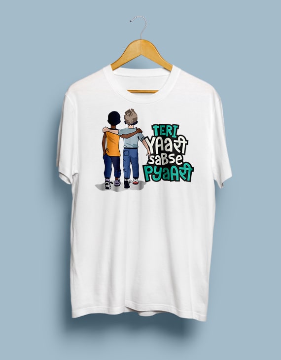 Shop Primary Image